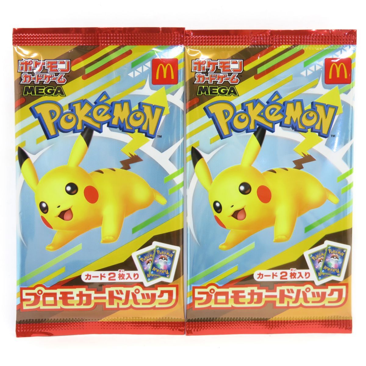 未開封】ポケモンカード マクドナルド プロモカードパック 2点セット