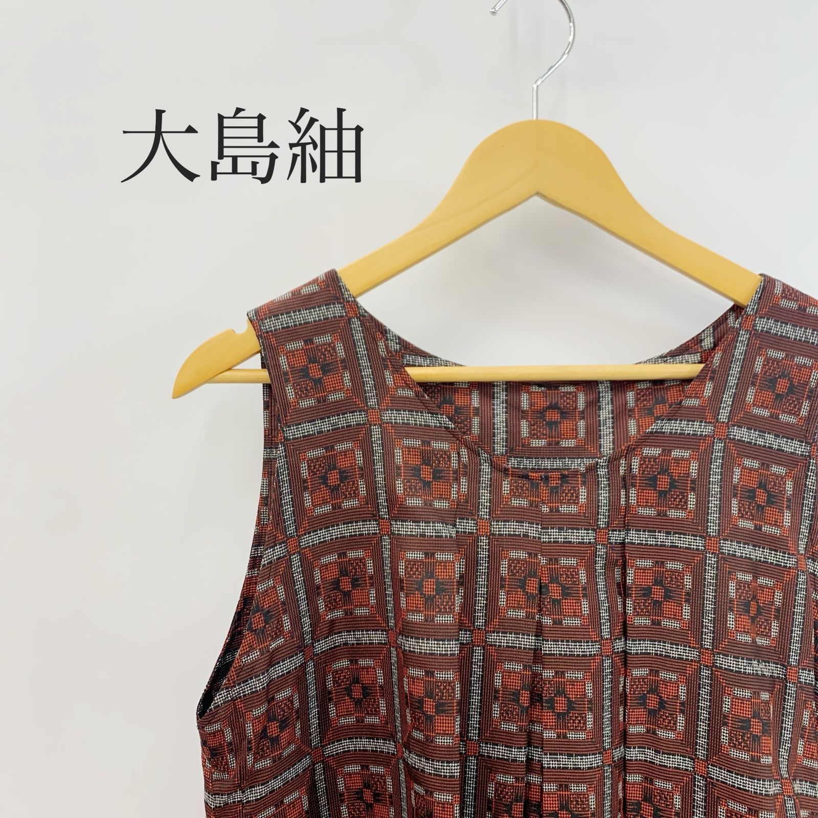 美品 大島紬 着物 リメイク ノースリーブ ワンピース 表記無し 赤 黒
