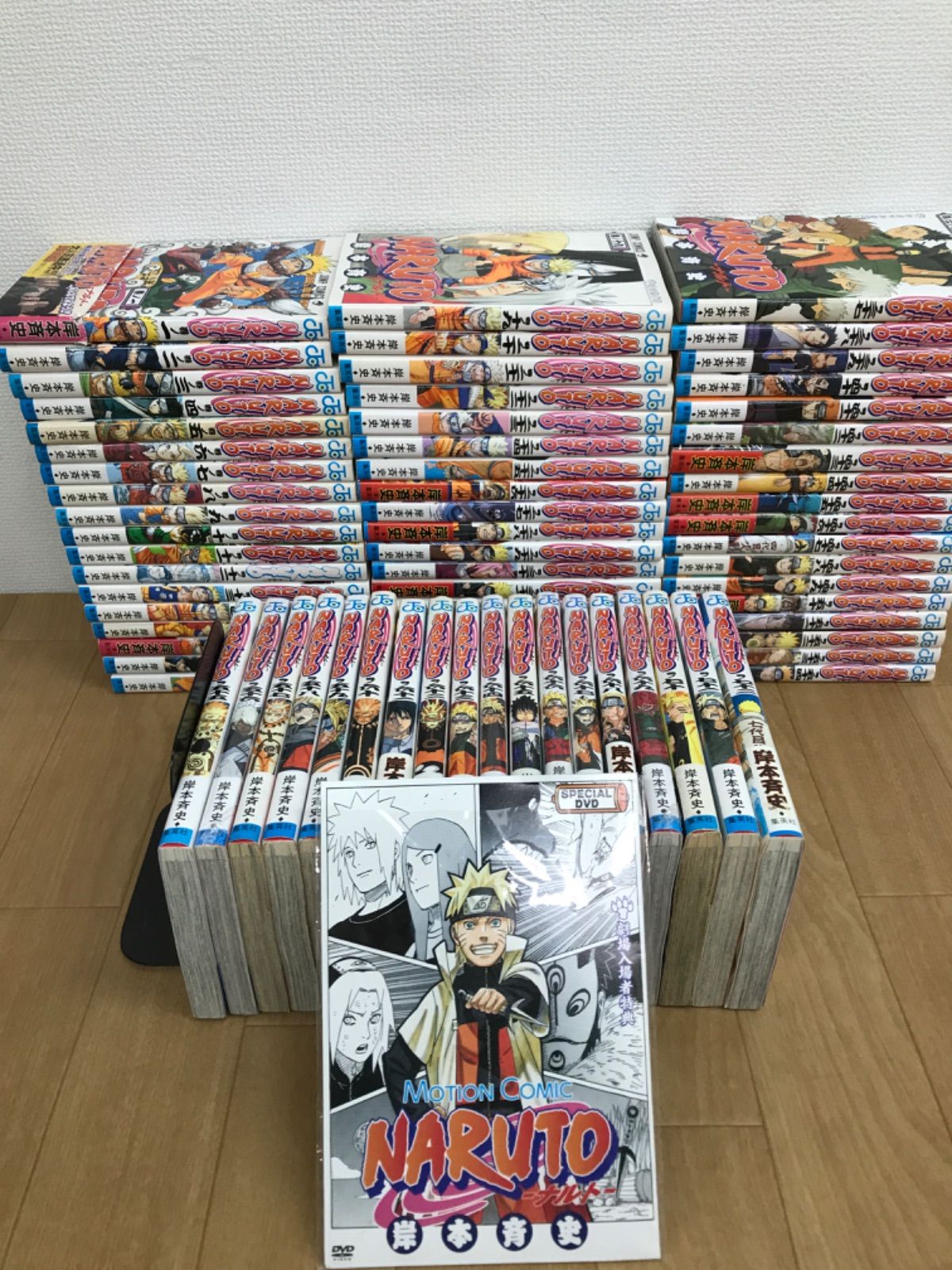 岸本斉史『NARUTO』、中古漫画全巻セット +おまけ 楽天市場】【漫画】【中古】NARUTO（ナルト） ＜1〜72巻完結＞ 岸本