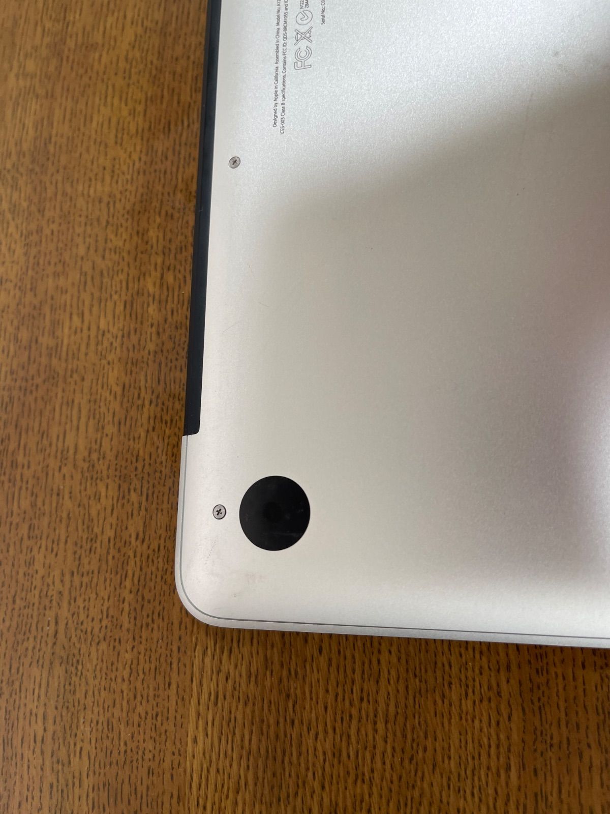 MacBook Pro 13