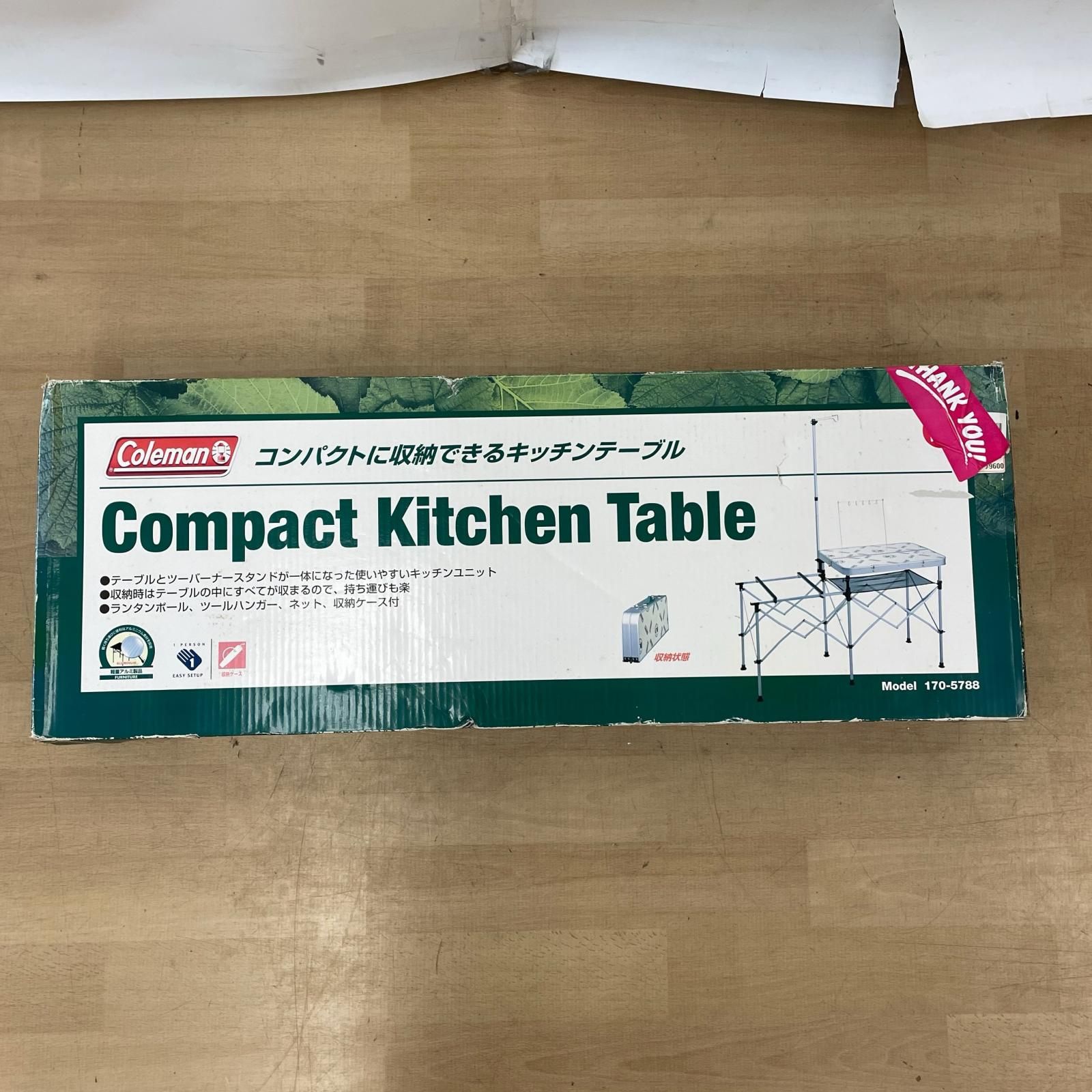 コンパクトキッチンテーブル コールマン Coleman アウトドア用品 170
