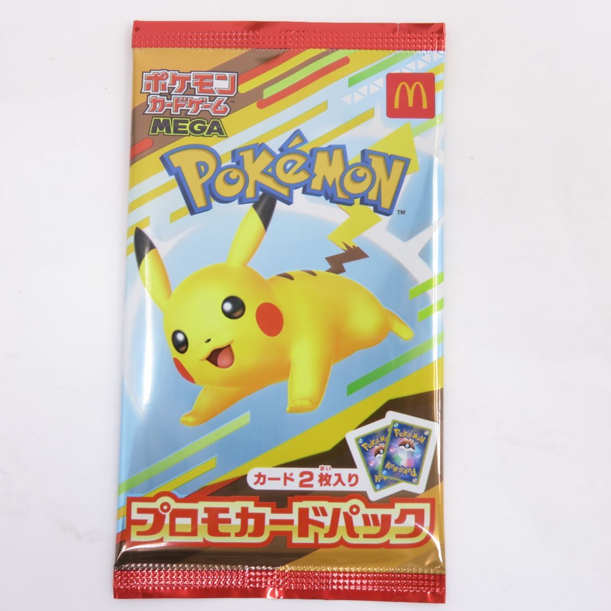 未開封】ポケモンカード マクドナルド プロモカードパック 2点セット