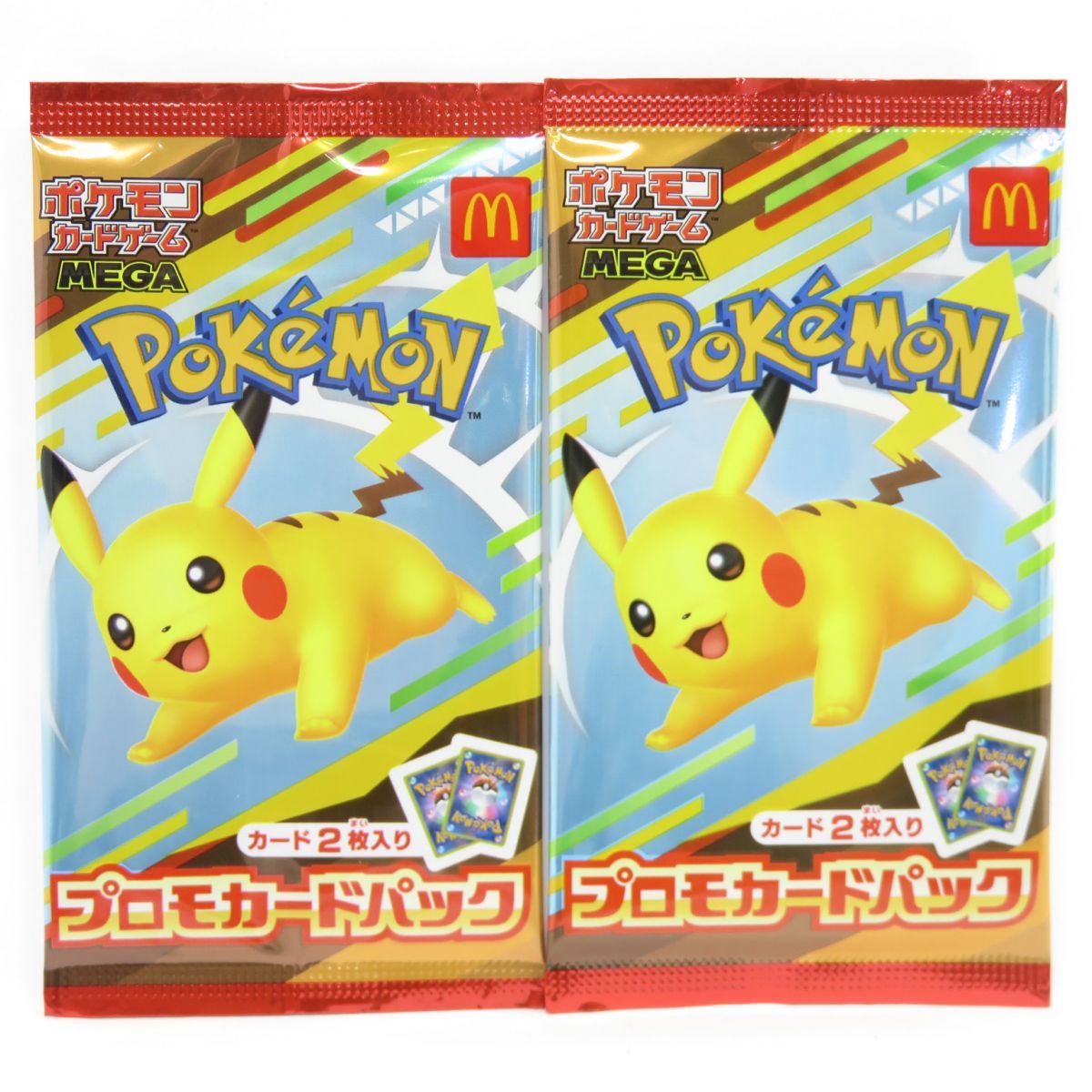 ポケモンカード マクドナルドプロモパック 2P 未開封】ポケモンカード マクドナルド プロモカードパック 2点セット