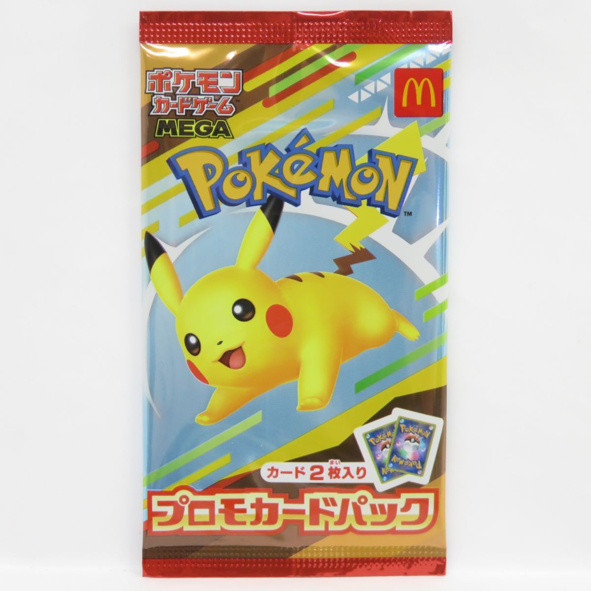 ポケモンマクドナルドプロモカード4パック 未開封】ポケモンカード マクドナルド プロモカードパック 2点セット