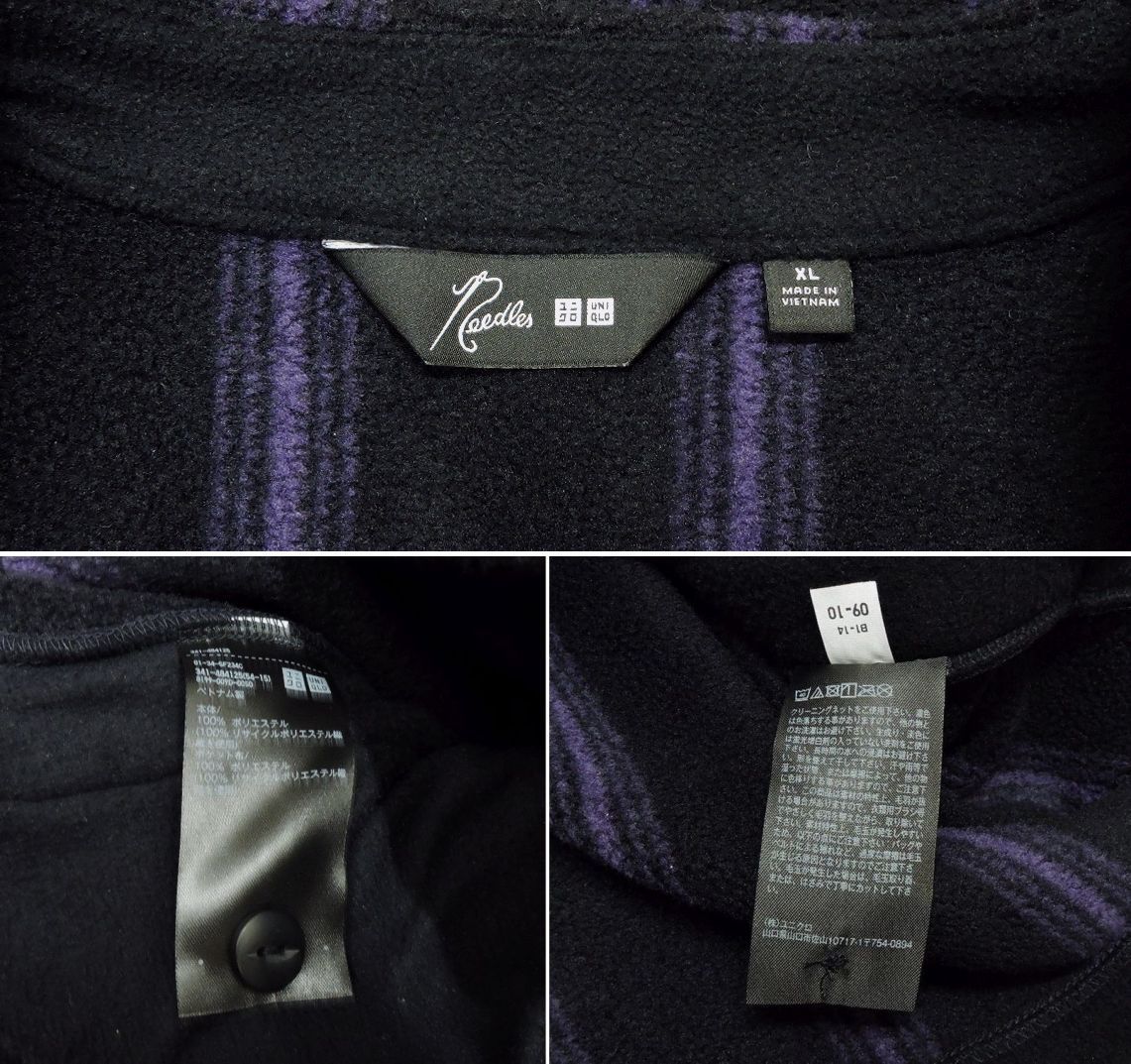 UNIQLO × Needles 25AW ストライプ フリース カーディガン 341-484125
