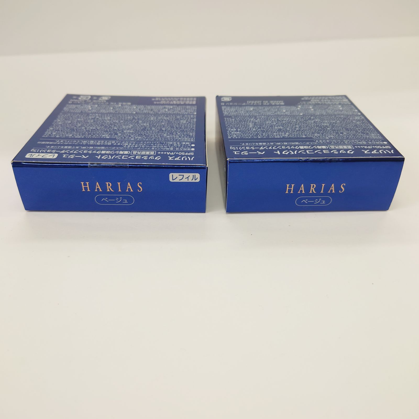 ハリアス　クッションコンパクト　オークル　レフィル 楽天市場】HARIAS ハリアス 公式 クッションファンデ レフィル 詰替え