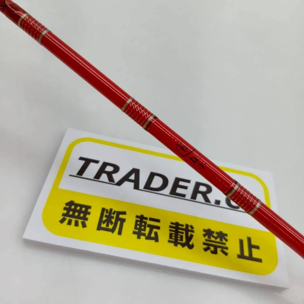 05w20582 【道楽】DOWLUCK マーク 1 トップウォーターロッド