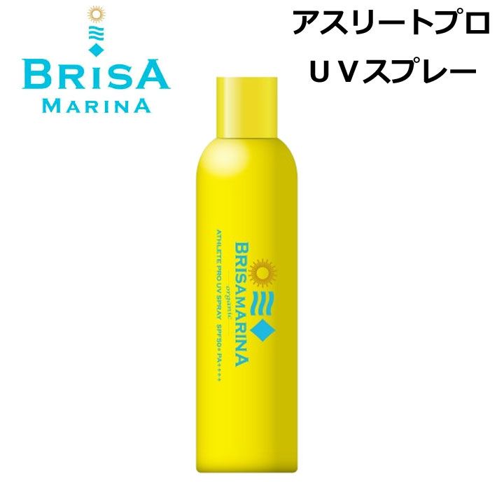 BRISA MARINA BRISA MARINA ATHLETE PRO ATHLETE PRO UV SPRAY [15] UV CUT, FACE AND HAIR WATERPROOF, SUNCARE, SURFING, MARINE SPORTS, JAPAN GENUINE