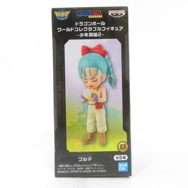 中古 未開封品 ワールドコレクタブルフィギュア-少年期編2