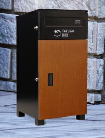【訳あり】P0063 宅配ボックス ライトウッド 260423-1 8,250円