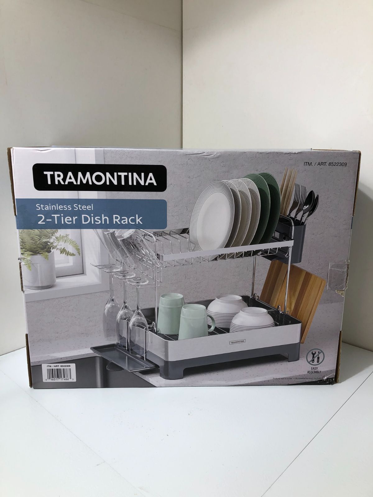 (TRAMONTINA)トラモンティーナ ディッシュラック