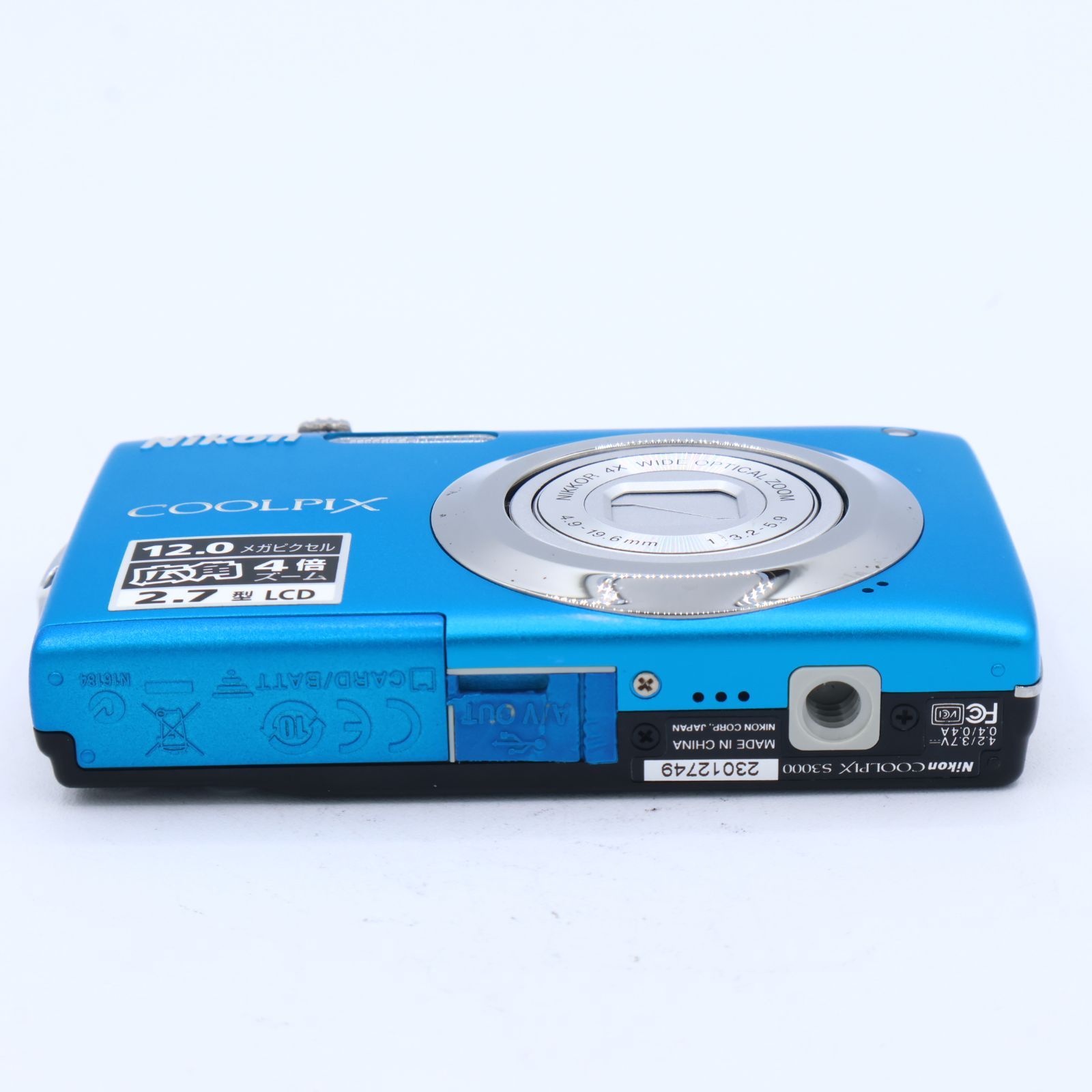 Nikon ニコン デジタルカメラ COOLPIX (クールピクス) S3000 アクア