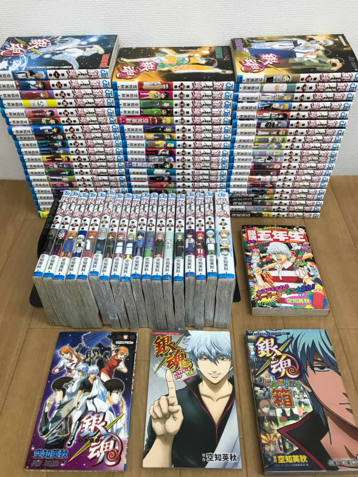 ☆②【未開封13冊】銀魂 1～77巻 ＋ 関連本4冊 全巻コミックセット