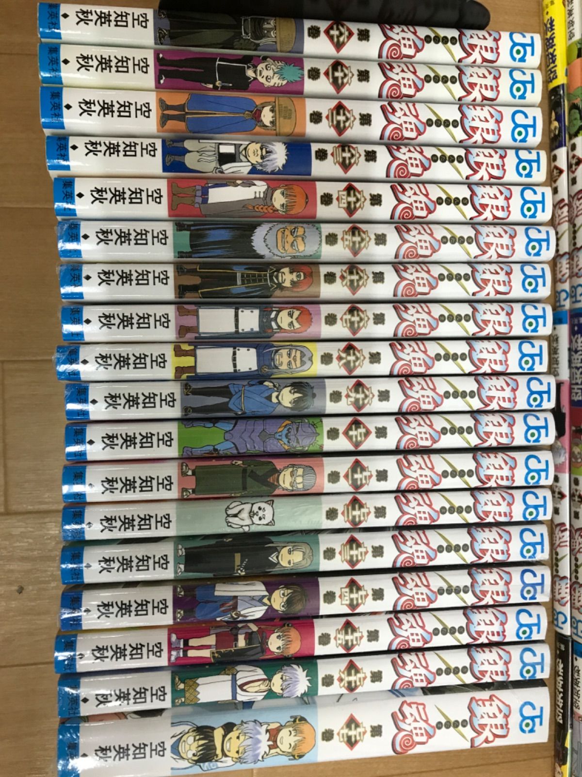 ☆②【未開封13冊】銀魂 1～77巻 ＋ 関連本4冊 全巻コミックセット