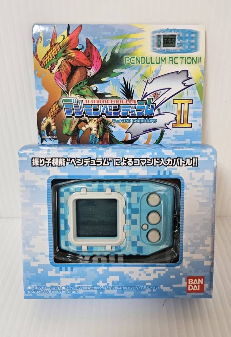 デジモンペンデュラムZⅡ BUSTERS NEW Bandai Digimon Pendulum Z II WIND GUARDIANS & METAL EMPIRE