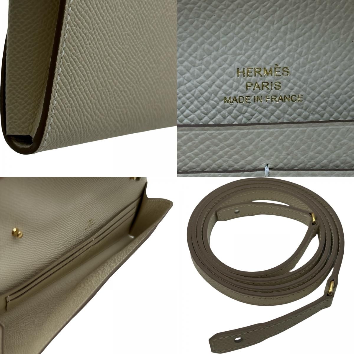 エルメス HERMES マイヨントゥーゴー W刻 ゴールド金具 シルバー金具 エプソン レディース ショルダーバッグ エルメス HERMES マイヨントゥーゴー W刻 ゴールド金具 シルバー金具