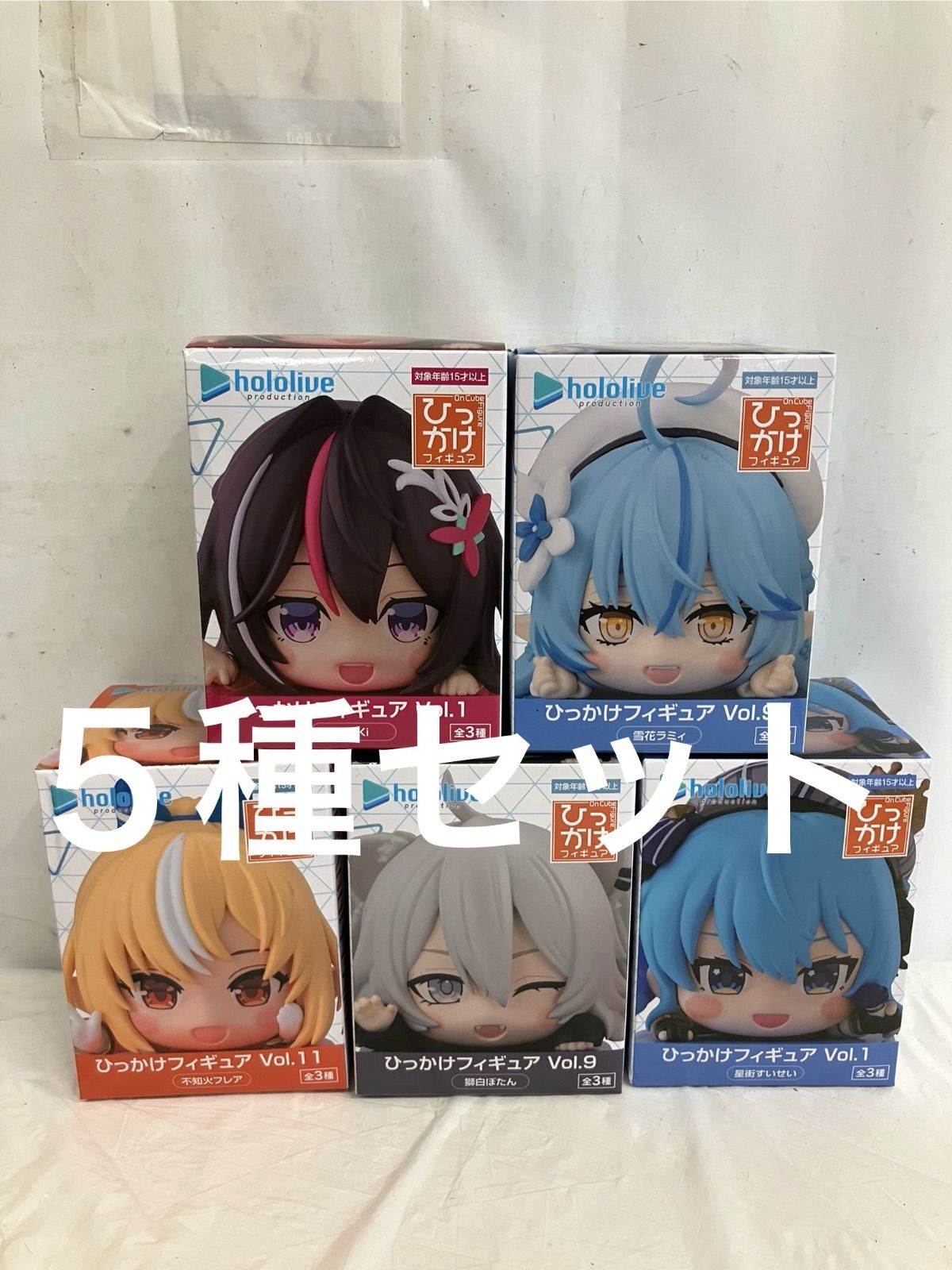 未開封 hololive ホロライブ ひっかけ フィギュア 5種 LF4C86 f107