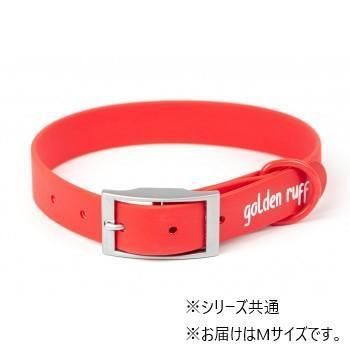 Golden Ruff　ゴールデンラフ カラー　レッド　M　GR-COL-M-003