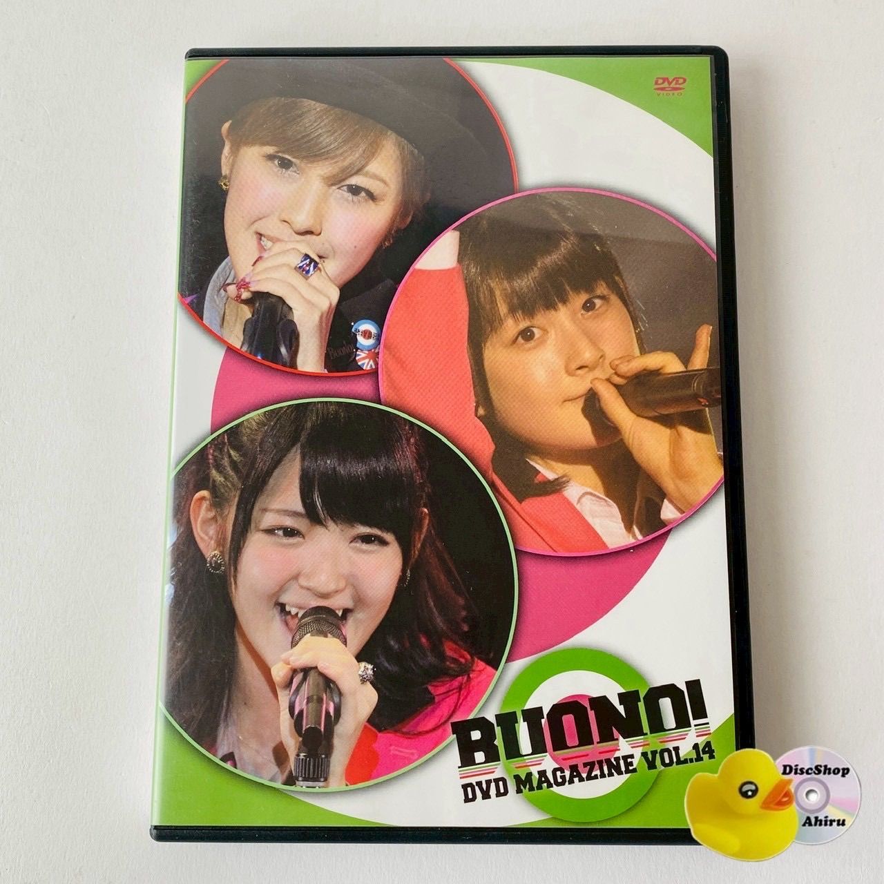 鈴木愛理 on Buono! LIVE TOUR 2011 DVD ソロDVD BOX「Buono! ソロDVD「鈴木愛理 on Buono! LIVE TOUR 2011