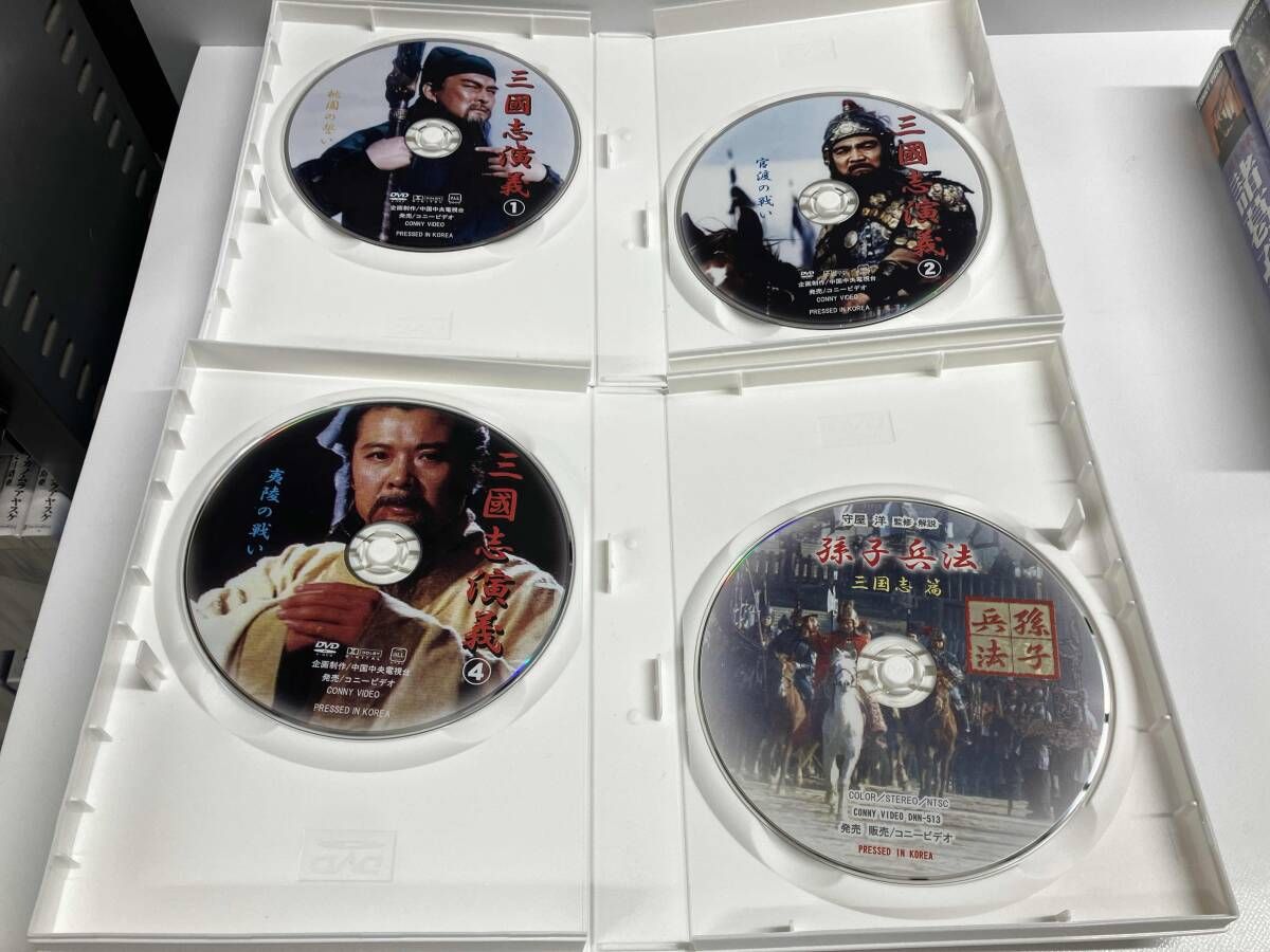 三国無双伝 DVD-BOX〈8枚組〉レア商品 DVD 三国無双伝 DVD-BOX - メルカリ