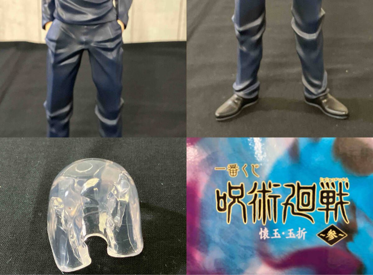 代理出品です！　1ペア限定❗️ エンドラーズ クマナ 2013 エルシルバラド Hzストレートリペアシリーズ│9th Anniversary