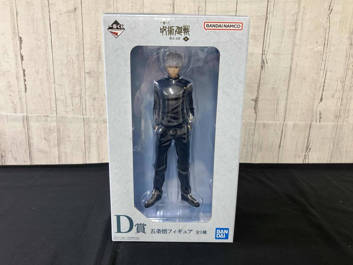 代理出品です！　1ペア限定❗️ エンドラーズ クマナ 2013 エルシルバラド 322102.jpg