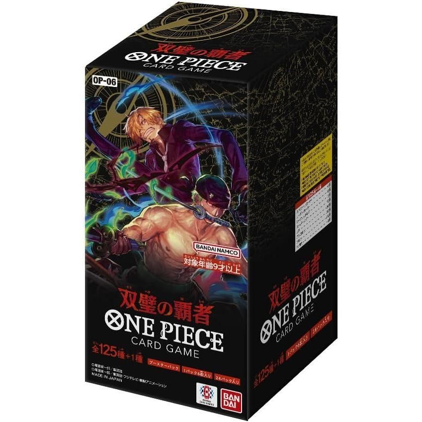 新品】ONE PIECEカードゲーム 双璧の覇者 BOX 【OP-06】 1BOX（24