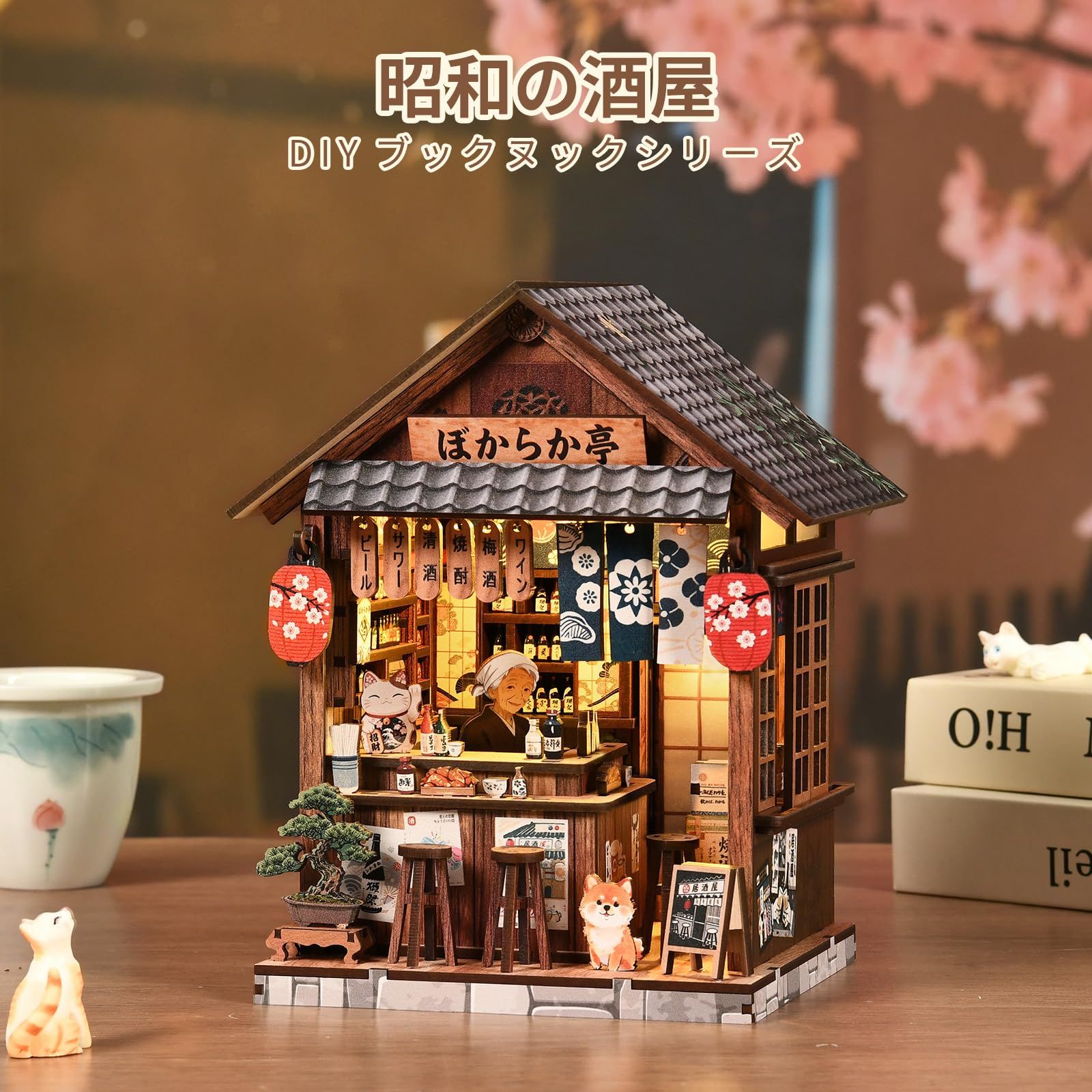 CRESYMME ミニチュアハウス ドールハウス ブックヌック キット 木製