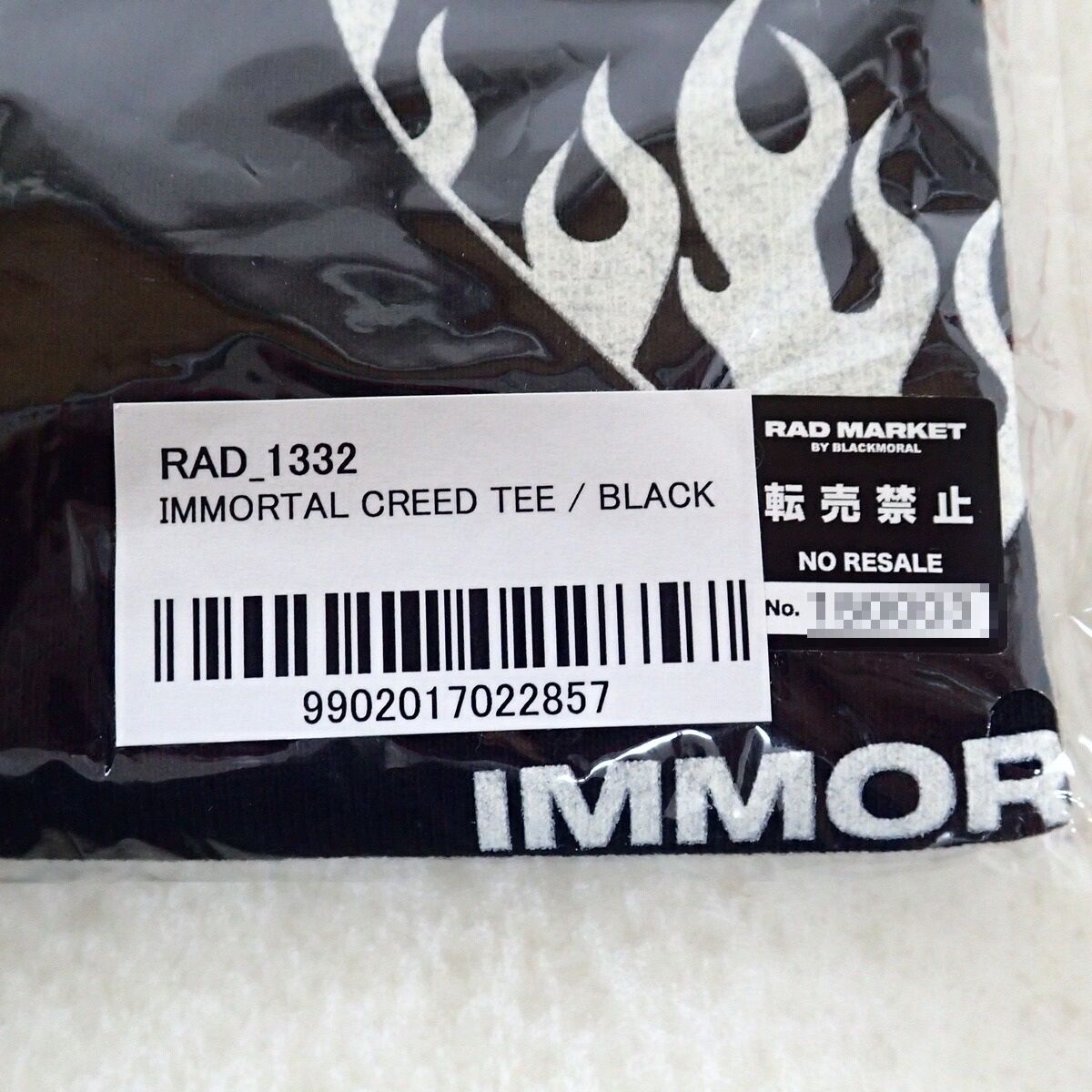 未開封 the GazettE Tシャツ IMMORTAL CREED TEE - メルカリ