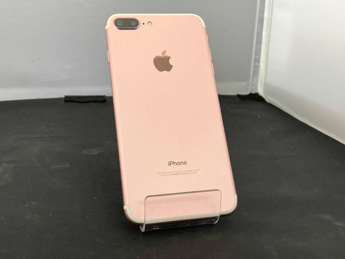 スマートフォン/携帯電話 au iPhone 7 plus 128GB ローズゴールド