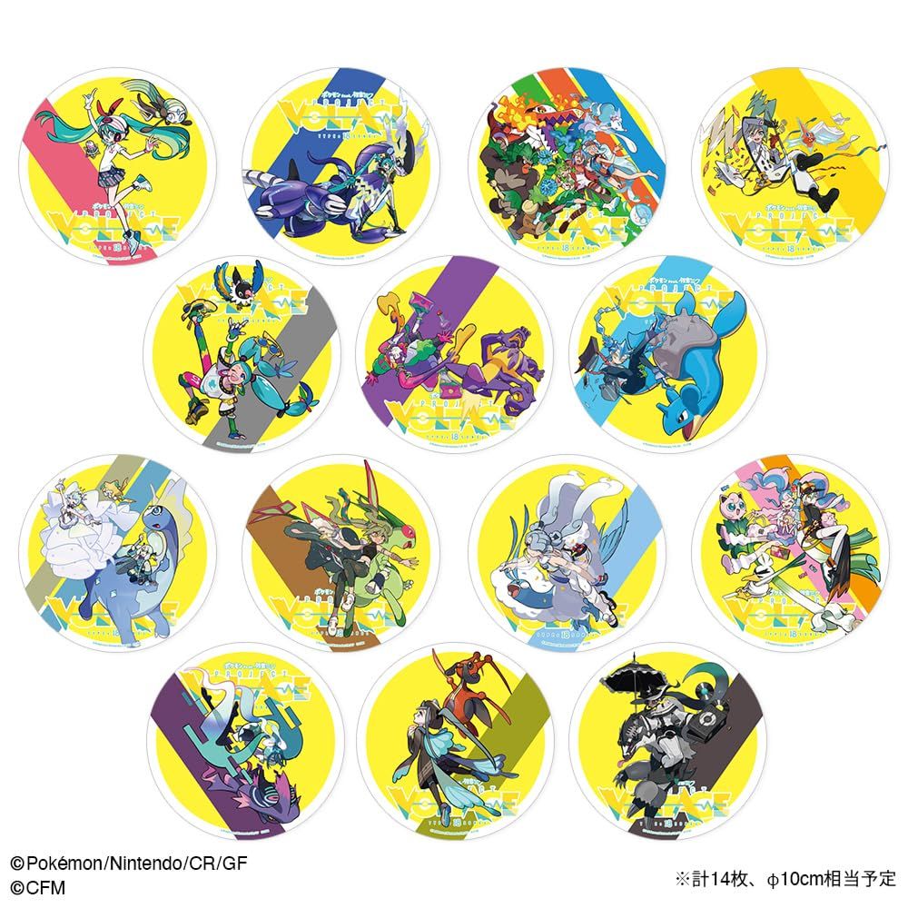 レア プロモ盤 新品未開封 廃盤 オール・アバウト・イヴ ウルトラヴァイオレット Z/X -Zillions of enemy X- EXパック第47弾 ぜくげ～これくしょん＋あ