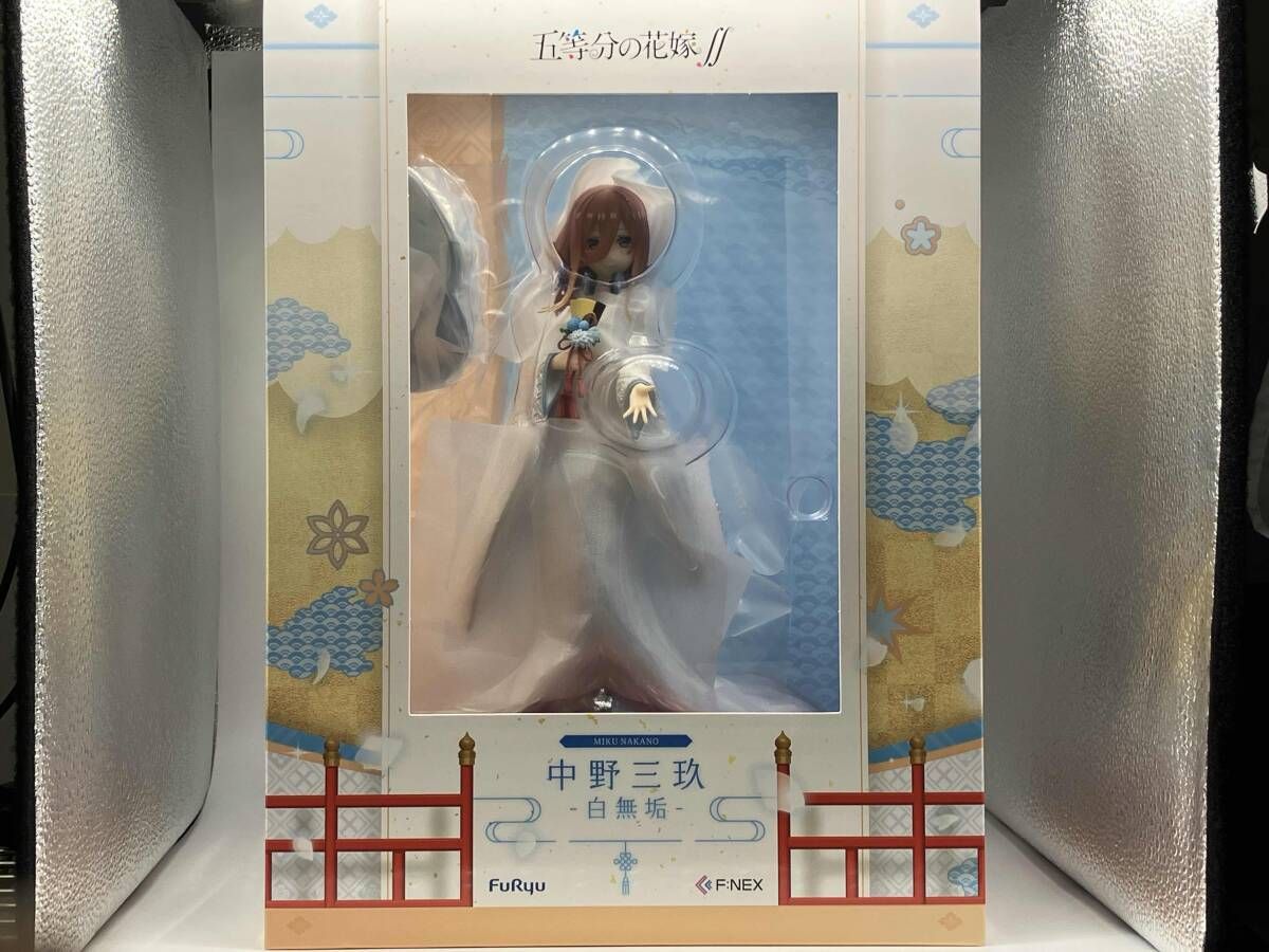 フィギュア 未開封品 フリュｰ 中野三玖 -白無垢- 1/7 F:NEX限定 五