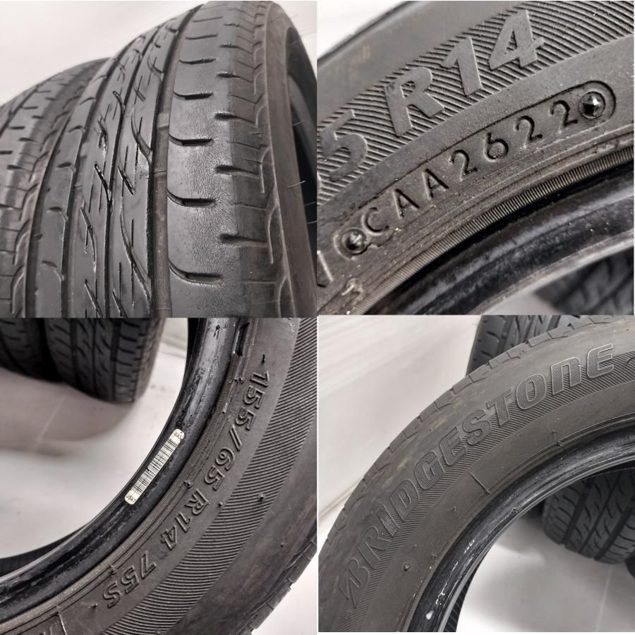 2022年製　ブリヂストン　ノーマルタイヤ　155 65 14 75S 軽四 BRIDGESTONE（ブリヂストン） 2026年製 日本製 NEWNO 155/65R14 75H 4