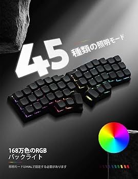 CORNE V4 分離型メカニカルキーボード 40% QMK対応 CORNE V4 2.4G ワイヤレス MX メカニカルキーボード ホットスワップ