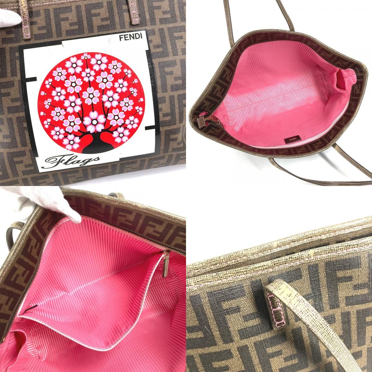 フェンディ FENDI 桜 サクラ チェリーブロッサム ズッカ ロゴ 8BH185　 カバン 肩掛け トートバッグ ショルダーバッグ PVC/レザー ブラウン FENDI - フェンディ FENDI 桜 サクラ チェリーブロッサム ズッカ ロゴ