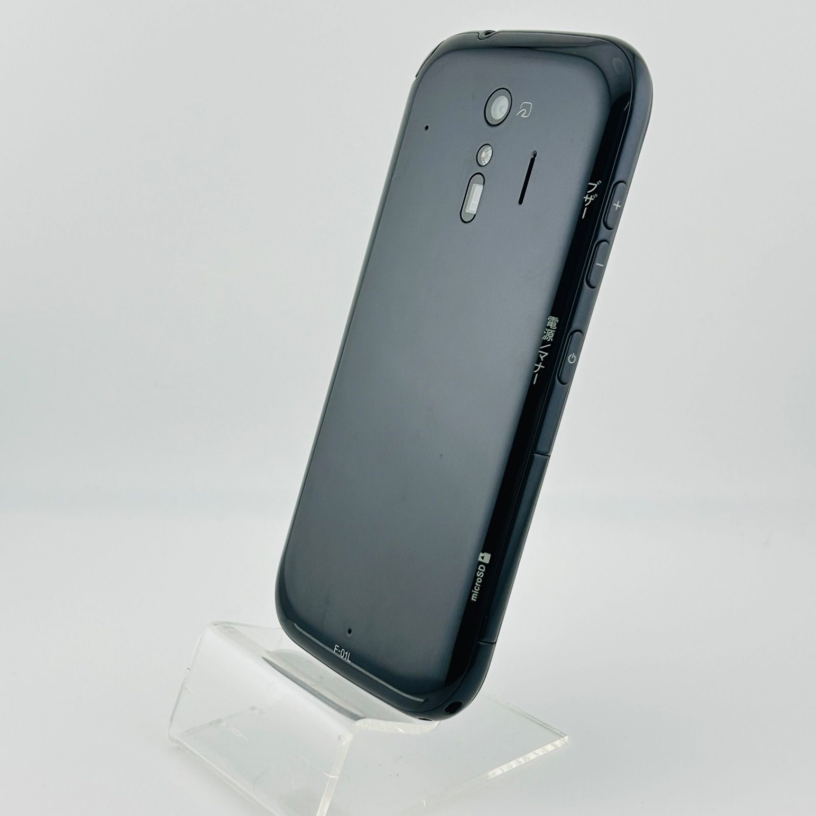 SIMフリー らくらくスマートフォン me 32GB ブラック 電池良好 SIMフリー 本体 らくらくスマートフォンme 32 GB 121F ブラック - メルカリ