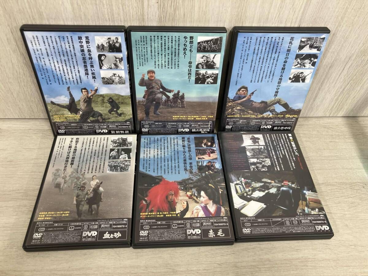 DVD 岡本喜八~SOLDIERS~ - メルカリ
