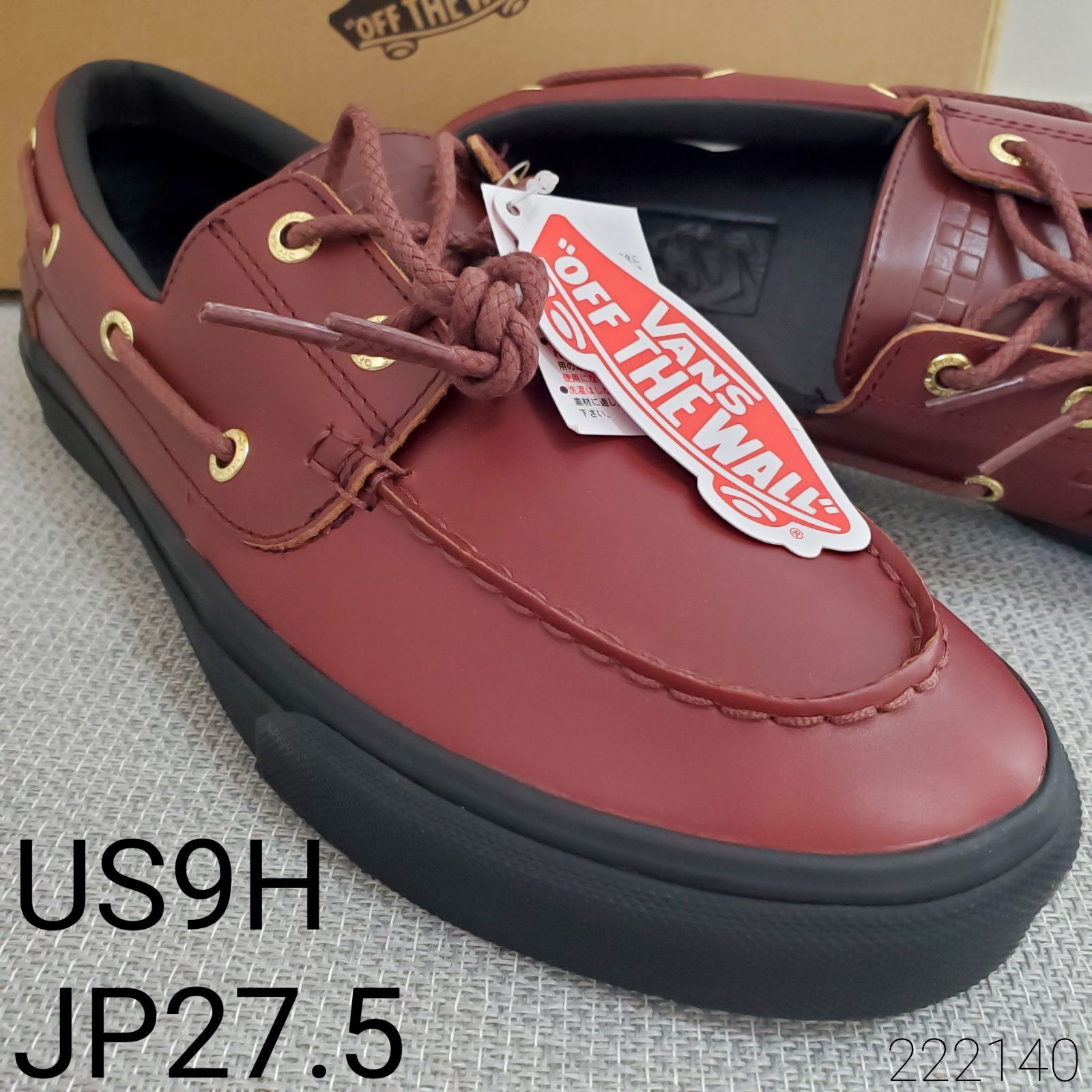 VANSバンズ□新品未使用 2025年 日本企画 廃版 2 EYELET アイレット 
