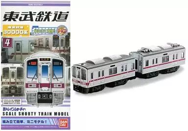 東武鉄道 Bトレインショーティー No.4 30000系 2両セット Bトレインショーティー 東武鉄道30000系 (2両セット) (鉄道模型