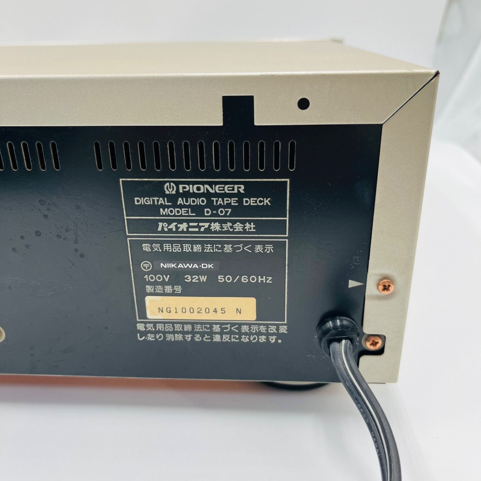 ジャンク品】PIONEER/D-07/DAT/デジタルオーディオテープデッキ/現状品