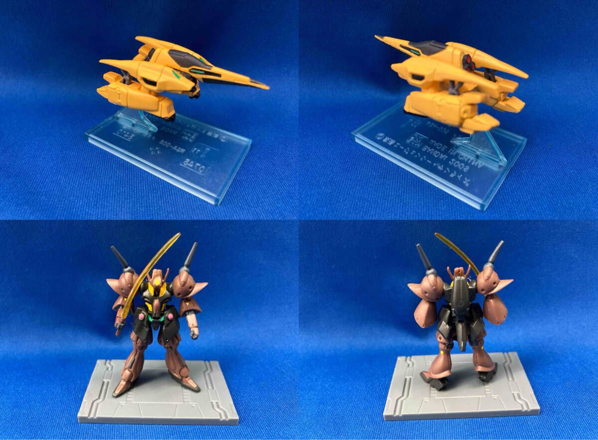ガンダムコレクション詰め合わせ ガンダムコレクション 詰め合わせ - メルカリ
