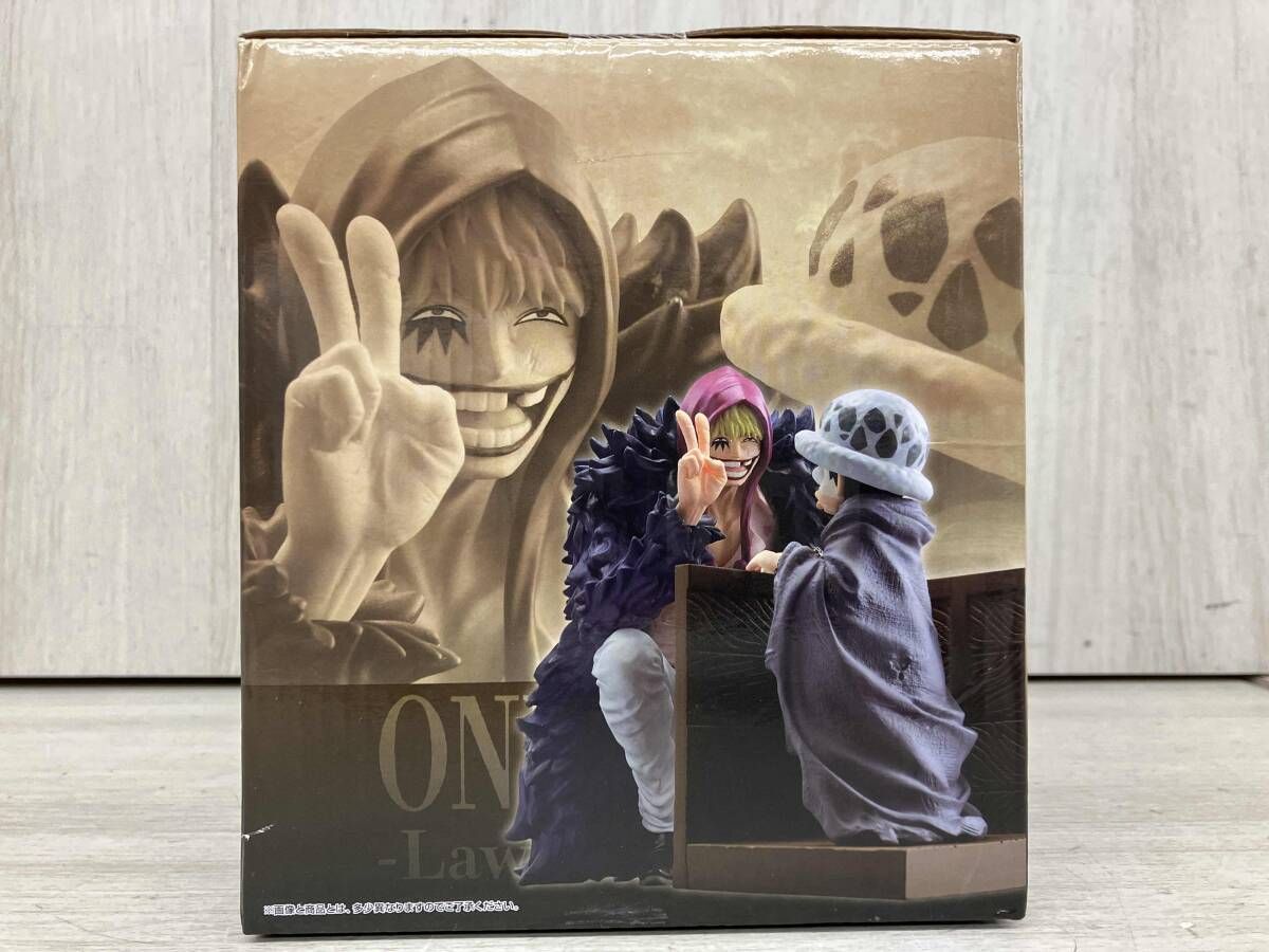 ワンピース一番くじ エモーショナルストーリーズ ラストワン賞 ロー＆コラソン FIG]Revible Moment-ロー&コラソン- ラストワンver. 「一番くじ