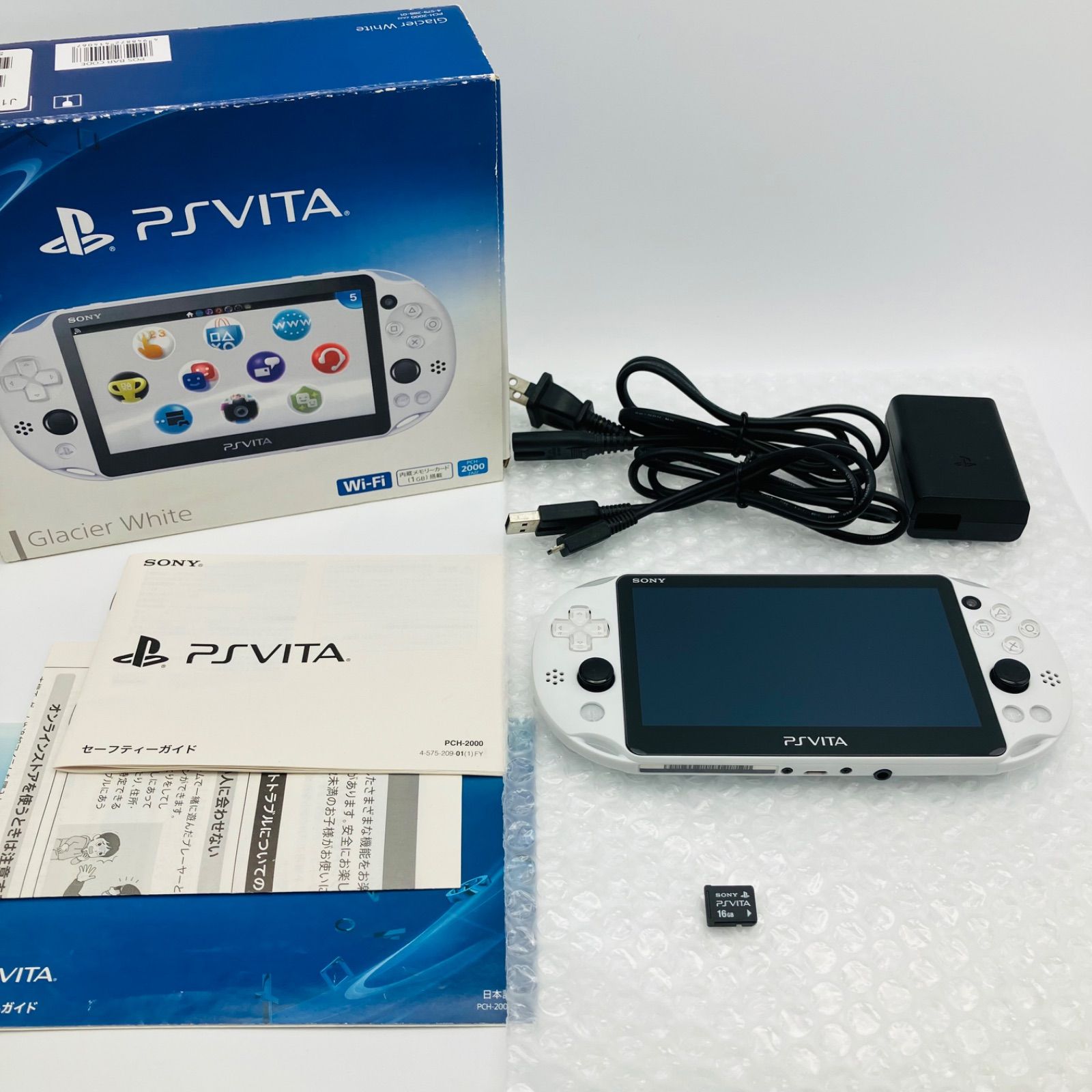 【美品】PSVITA PCH-2000 グレイシャー・ホワイト 箱付き 61KiYl9A3pL._AC_UF350,