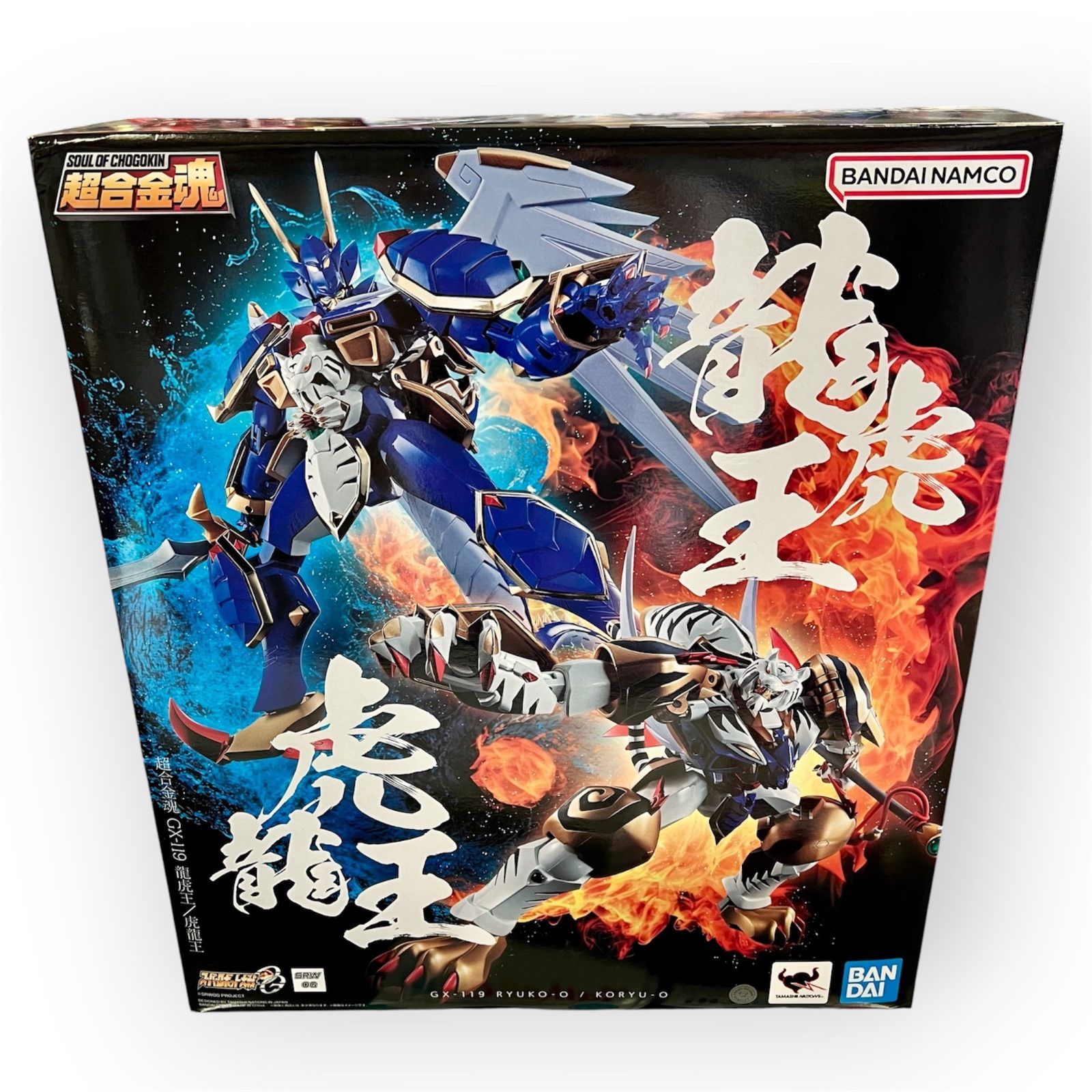 送料込み！】超合金魂 GX-119 龍虎王／虎龍王 スーパーロボット大戦OG 