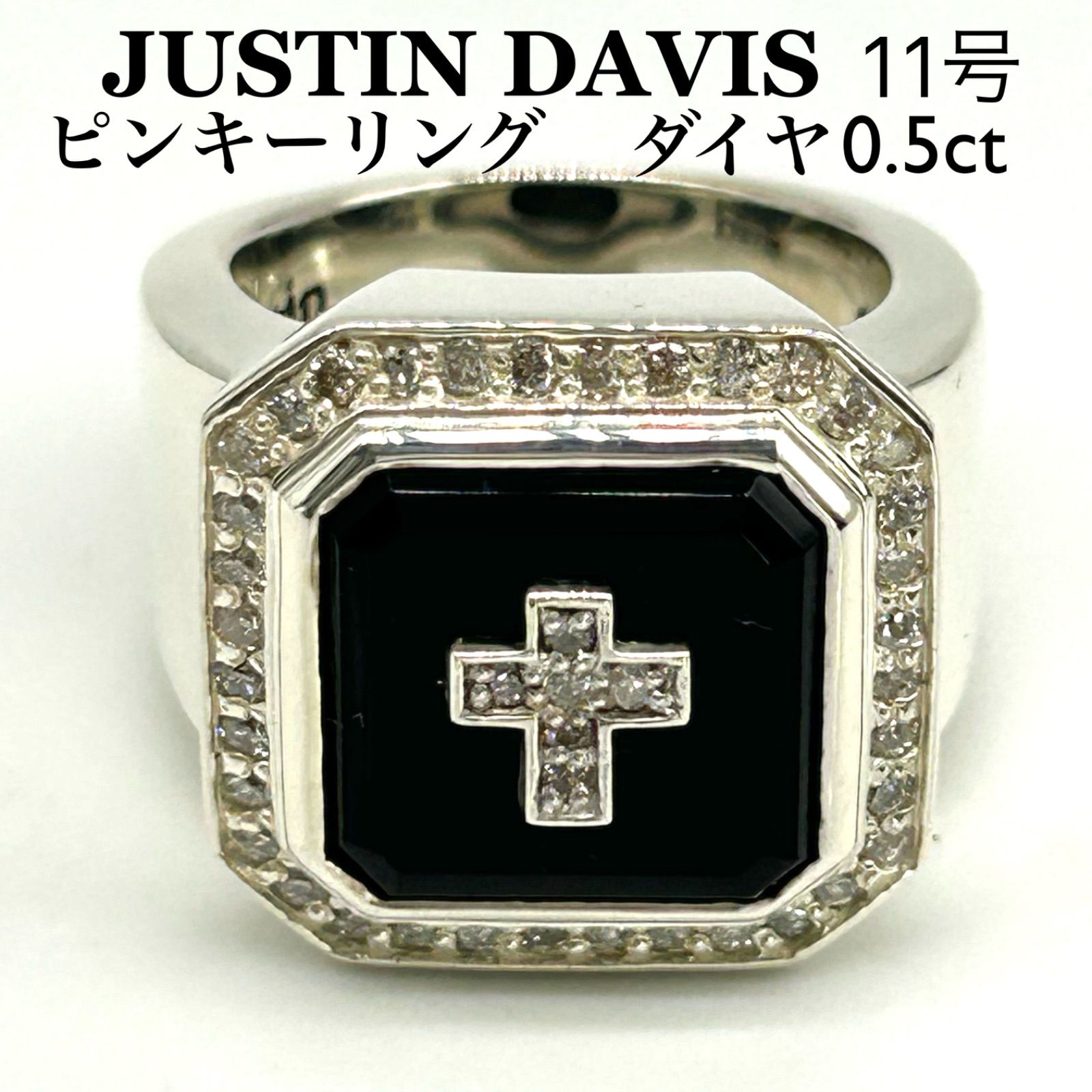 Justin Davis ジャスティンデイビス CRUX リング 指輪 オニキス 
