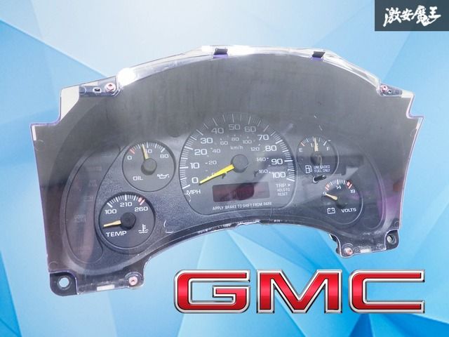 【実働外し！ 保証付】純正 GMC エクスプレス 1998年～ スピードメーター 計器 速度計 1623731 激安魔王 即納