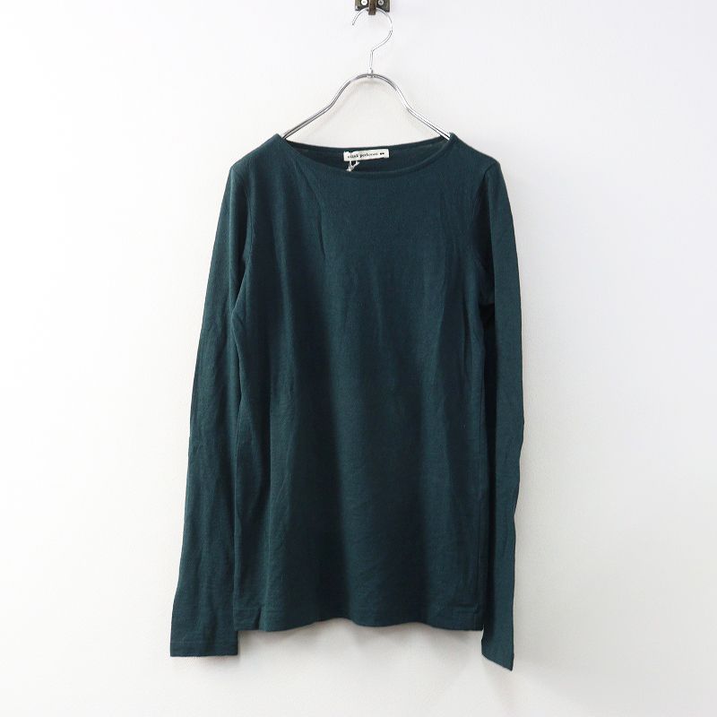 ミナペルホネン mina perhonen cozy アンゴラニットプルオーバー 38