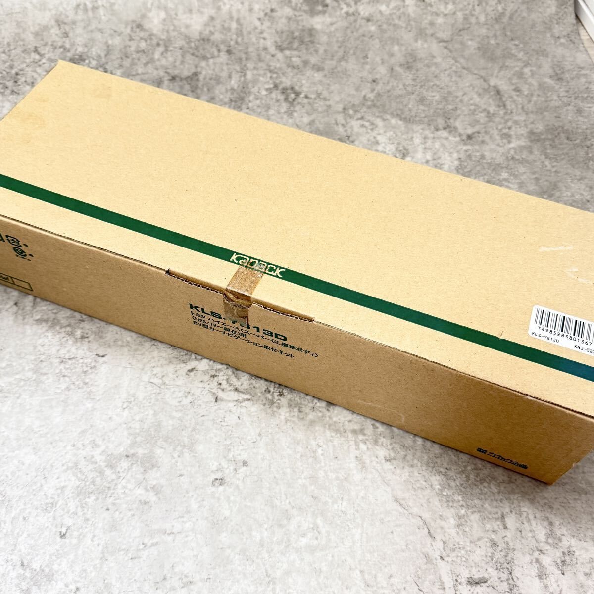 ☆未使用品☆カナック企画 KLS-Y813D ハイエース 8V型カーナビゲーション取り付けキット