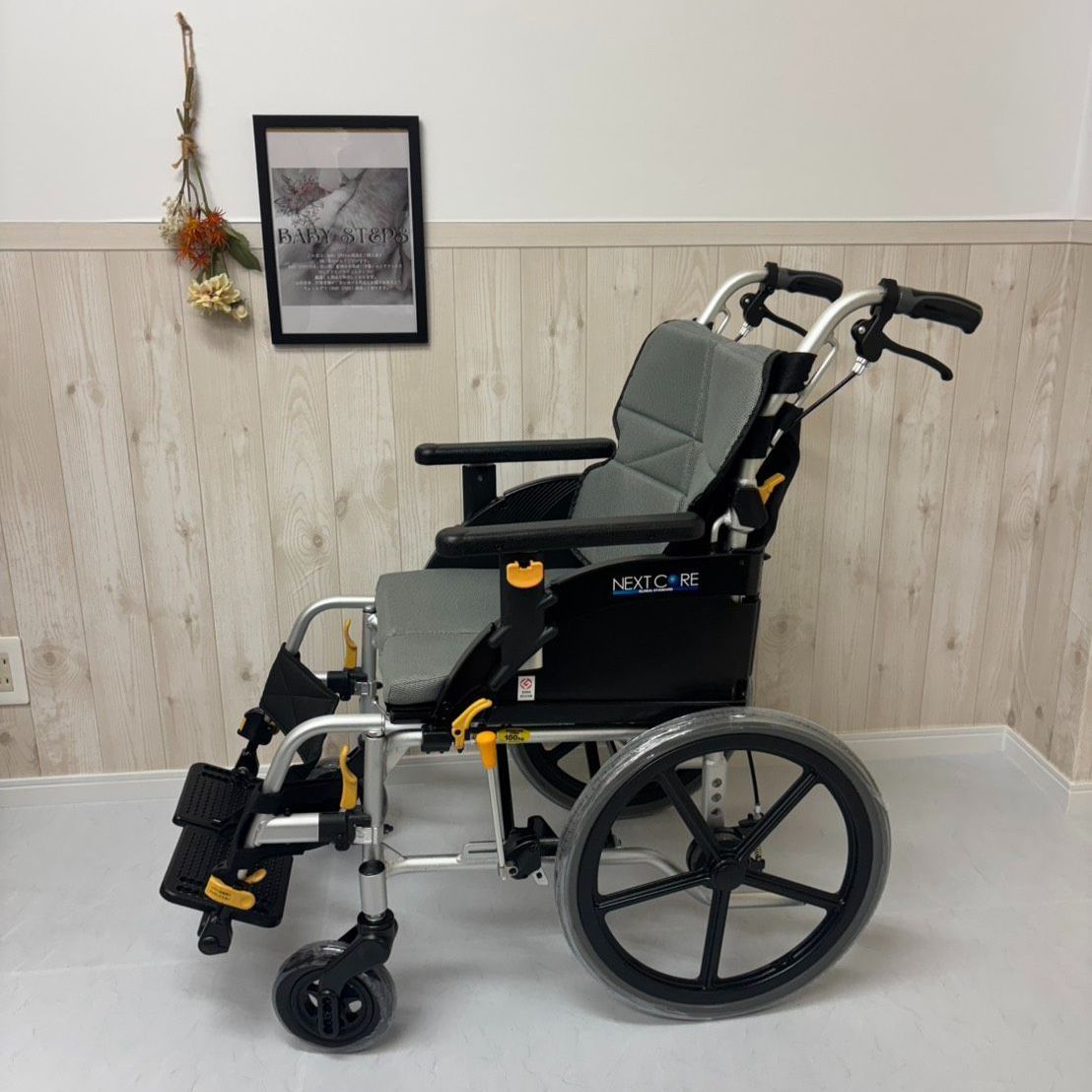 車椅子　中古品　美品 消毒済 中古 車椅子】すぐ使える車椅子 美品 ネクストコア・マルチ