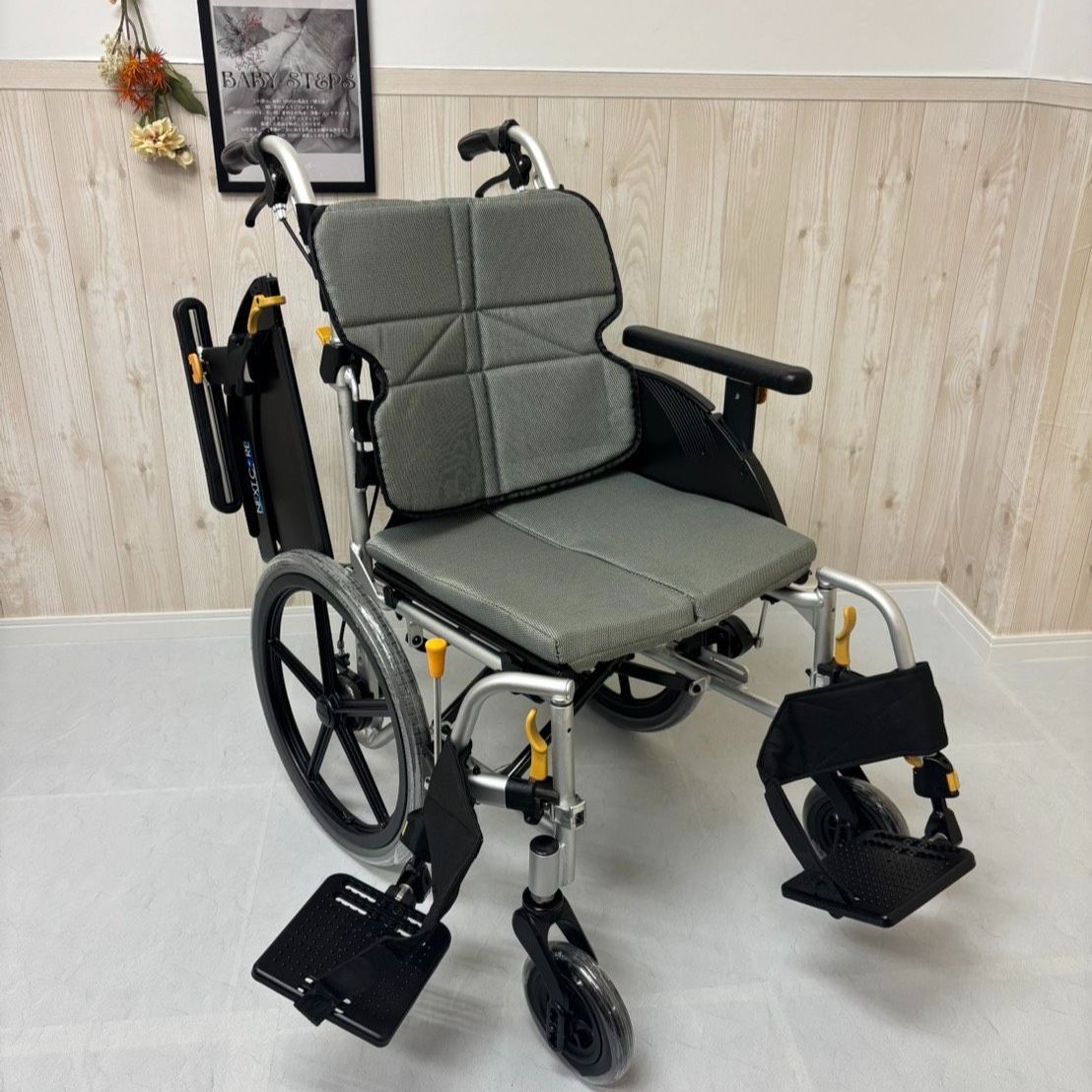 未開封新品！！椅子売ります！！誤って複数購入してしまいました！！ Amazon中古コンディション違反（新品ではなく中古であった商品）の考察